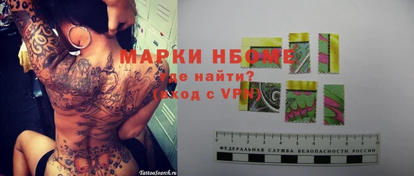 мефедрон Киренск