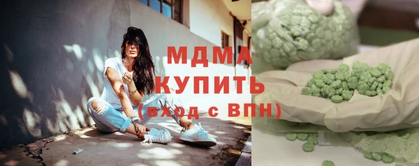 а пвп мука Бикин