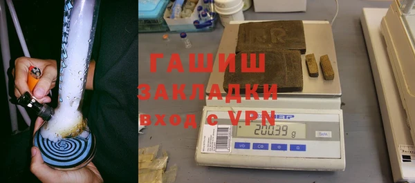 дистиллят марихуана Козловка