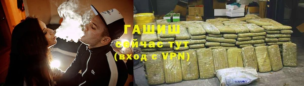 spice Кинешма
