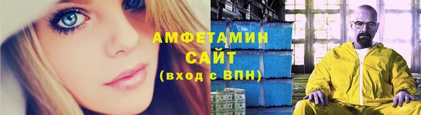 мефедрон Киренск