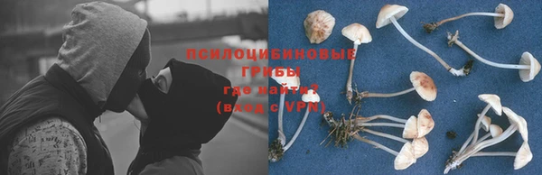 мефедрон Киренск