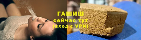 spice Кинешма