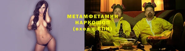 кокаин Карпинск