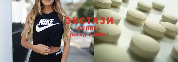 кокаин премиум Киреевск