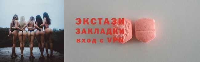 мефедрон Киренск