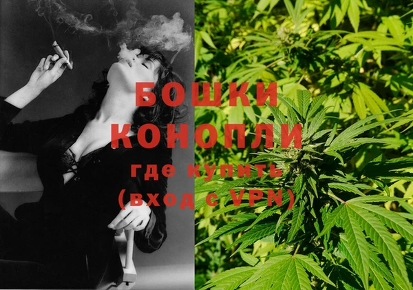 марки nbome Карталы