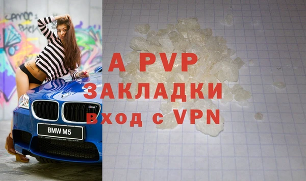 мефедрон Киренск