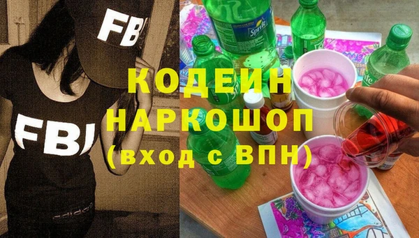герыч Касимов