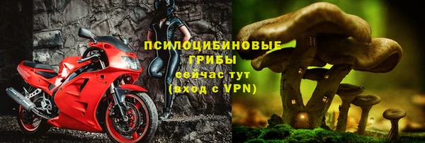 марки nbome Карталы