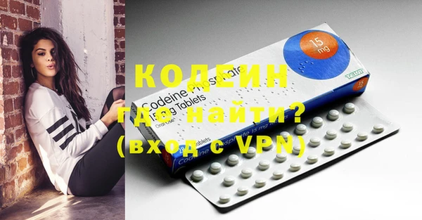 spice Кинешма