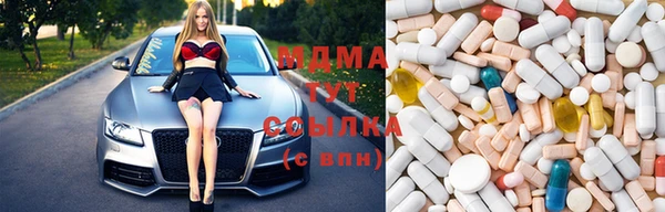 герыч Касимов