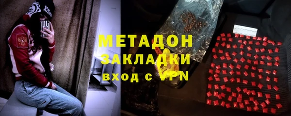 spice Кинешма