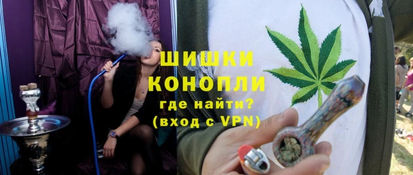 дистиллят марихуана Козловка