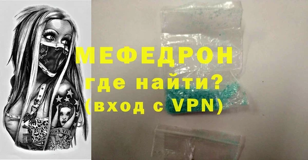 дистиллят марихуана Козловка