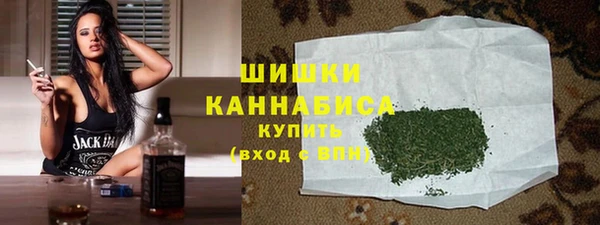 кокаин премиум Киреевск