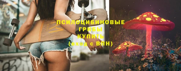 мефедрон Киренск