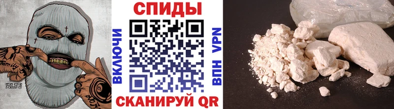 где купить   Кинешма  Первитин кристалл 