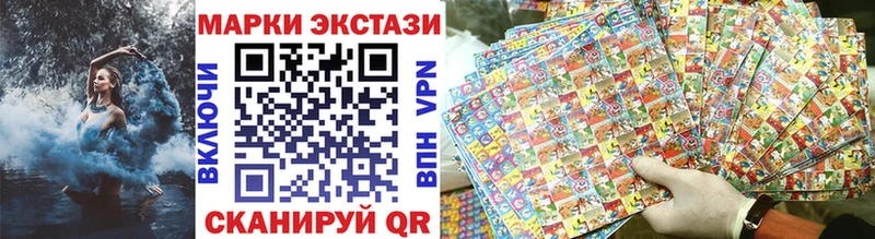 МЕГА ССЫЛКА  Кинешма  это телеграм  Наркотические марки 1,5мг 